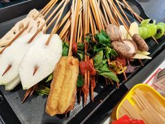 -钢管厂五区小郡肝串串香(南山店)