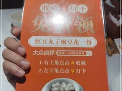 -小厨娘淮扬菜(清江苏宁广场店)