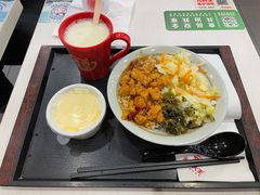 -永和大王(茉莉上新·星塘街店)