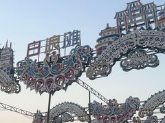 -江山半岛白浪滩景区