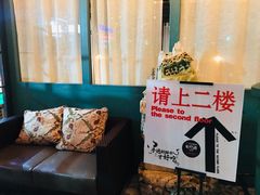 -手选潮汕鲜活牛肉火锅(二七广场店)