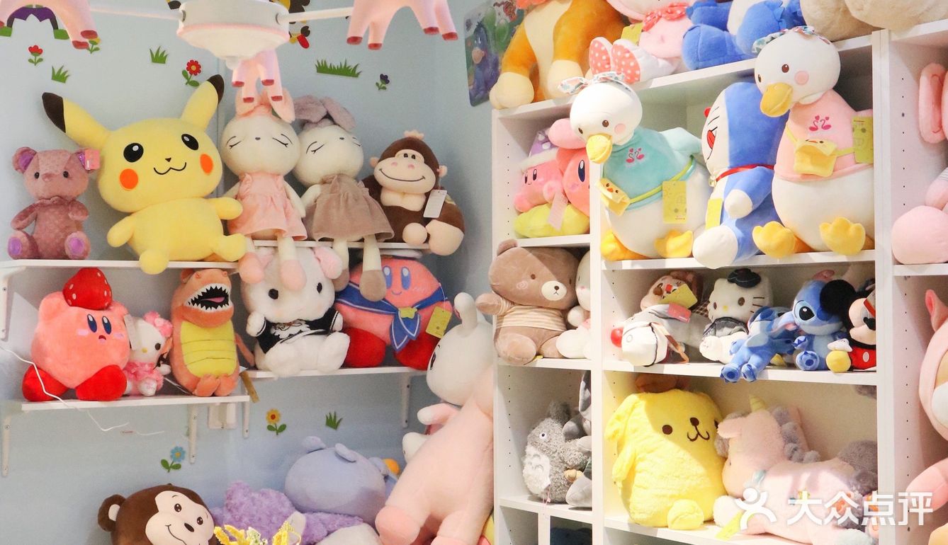 成都宝藏新店🐷奶油系少女心满满🎀可爱の杂货屋