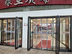 -环亚广场(新街口店)