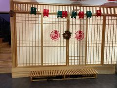 -浦·传统日式料理(3 5 1 1 店)