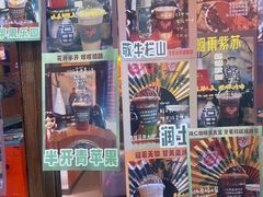 -囍福咖啡(这有山店)