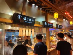 -沙州食驿·非遗小吃夜市