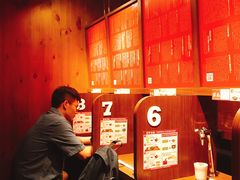 -天然豚骨拉面专门店 一兰(铜锣湾店)