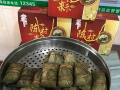 -黄但记老店·陈村粉食府