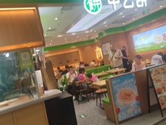 -凯德MALL(西直门店)