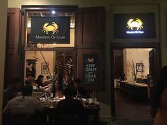 门面-Ministry of Crab(科伦坡店)