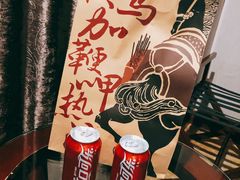 -盟重烧烤(高正街店)