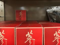 -楼上(新馬路澳門廣場店)