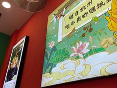 -喜仕屋牛丼咖喱(滨康小区店)