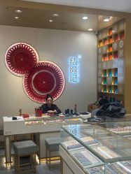 -结绳记(朝阳大悦城店)