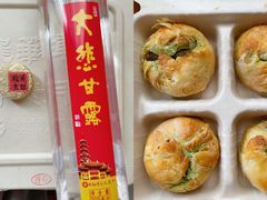 -龙华素斋(龙华路店)