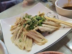 -大嘻咹biangbiang面(历史博物馆店)