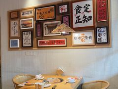 -邹开喜·炭炉鸡煲·海鲜火锅(虹口足球场店)