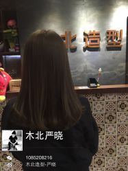 iphone_upload_pic-木北护肤造型