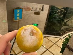 -海韵之星邮轮水会(明发商业广场店)