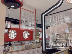 -八合里牛肉火锅(深圳海德店)