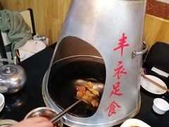 -地锅传奇(水产西路店)
