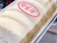 -思味特(纬一路店)
