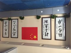 iphone_upload_pic-正道拳击·跆拳道馆(青少年活动中心)