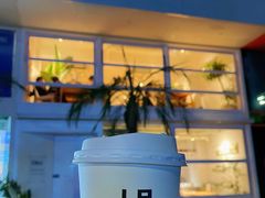 -1861意大利餐厅(来福士店)