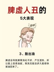 -克丽缇娜