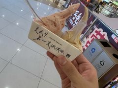 -野人先生Gelato(上海长宁龙之梦店)