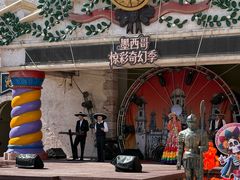 -大连海昌发现王国主题公园