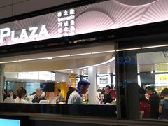 -中部国际机场