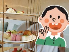 -Plush大堂酒廊(北京金融街威斯汀大酒店)