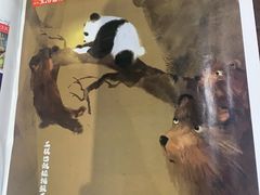 -三联韬奋书店(三里屯店)