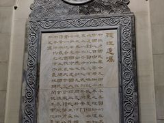 -广州中山纪念堂