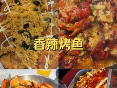 -石牌岭小亮蒸虾•湖北老字号(左岭店)