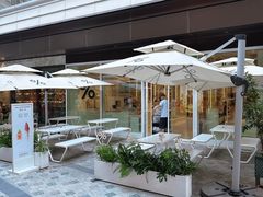 -% Arabica阿拉比卡咖啡(前滩太古里店)