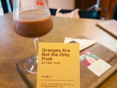 -The Roastery By AllYouWant(福田店)