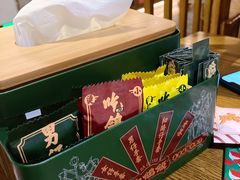 -大鸽饭(岗顶店)