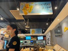 -木屋烧烤(岗顶二店)