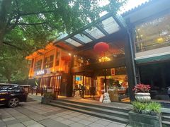 -知味观·味庄(杨公堤店)