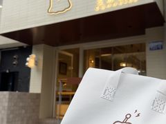 -发酵食堂(屏风街店)