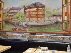 -荔银肠粉·非遗手藝(夫子庙店)