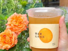 -裕莲茶楼(兴业太古汇店)