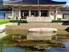 -陕西历史博物馆