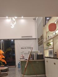 -MIDA蜜哒•科技逆龄美肤连锁