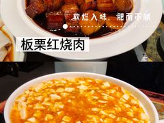 -苏帮袁Sue Cuisine(南开大悦城店)
