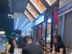 -大千金齐齐哈尔烤肉(清湖店)