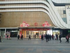 -万达广场(大明宫店)