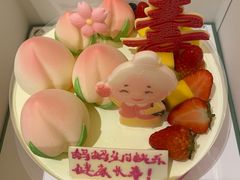 -御苑精品川菜馆(锦江店)